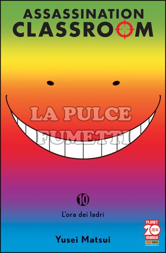 MANGA FIGHT #    25 - ASSASSINATION CLASSROOM 10 - VARIANT OLOGRAFICA